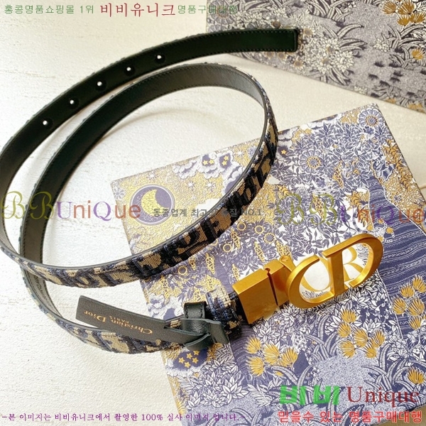 #��� 30 ������ �������� ��Ʈ D2712253 �� 2cm