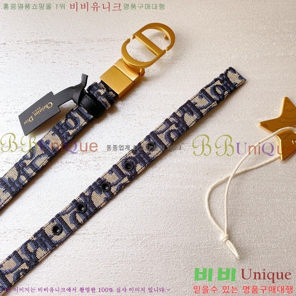 #��� 30 ������ �������� ��Ʈ D2712253 �� 2cm