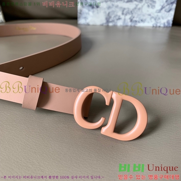 #��� ��Ʈ D2712250 �� 2cm