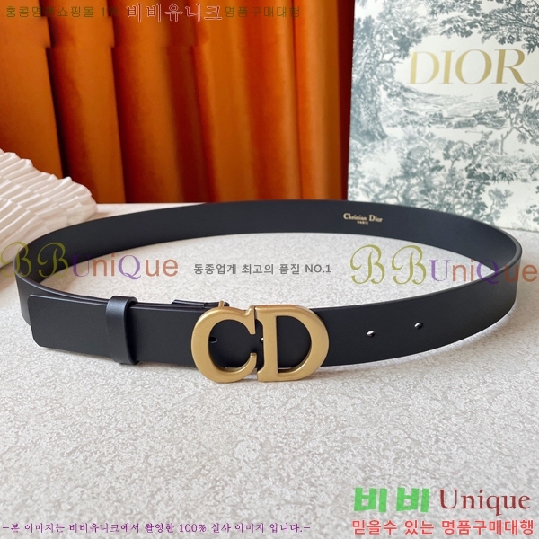 #��� ��Ʈ D2712249 �� 3cm