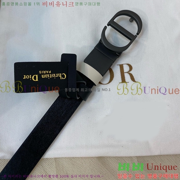 #��� ��Ʈ D2712245 �� 2cm