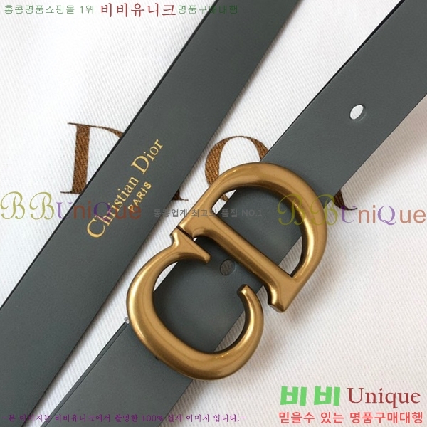 #��� ��Ʈ D2712240 �� 2cm