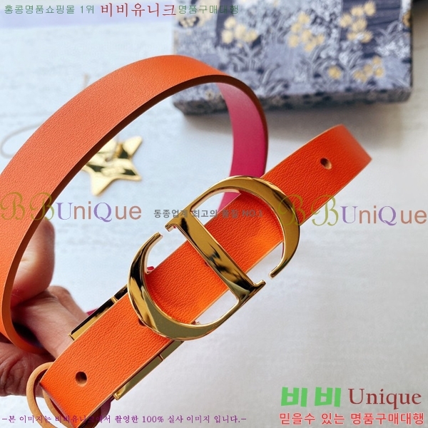 #��� ��Ʈ D2712237 �� 2cm