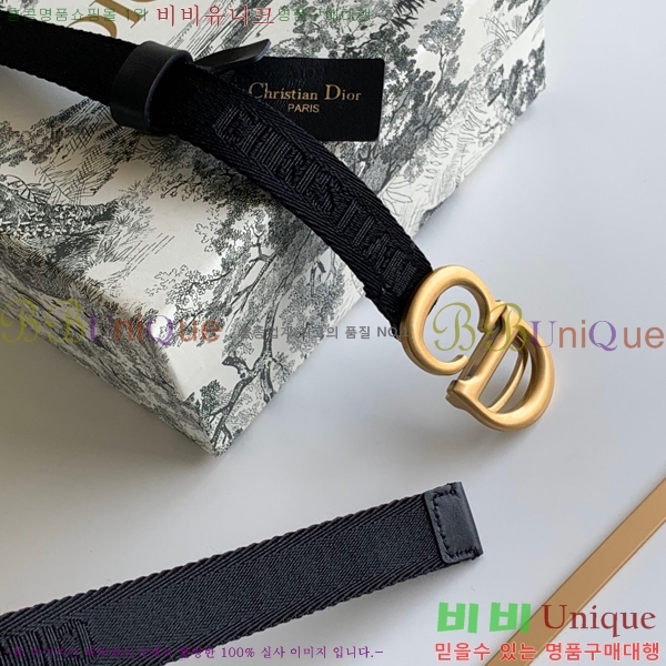 #��� ��Ʈ D2712231 �� 2cm