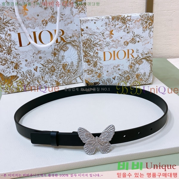 #��� ��Ʈ D271203 �� 2cm