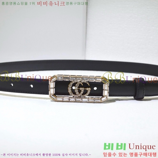 #���� ��Ʈ G20979 �� 2CM