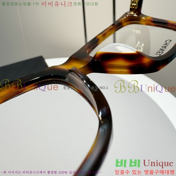 ���� �Ȱ� C655122-1