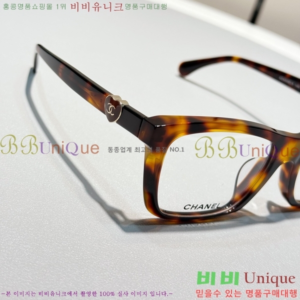 ���� �Ȱ� C655122-1