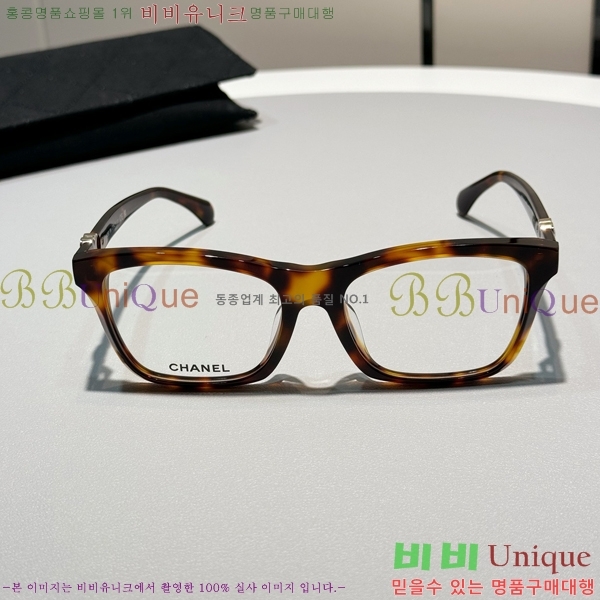 ���� �Ȱ� C655122-1