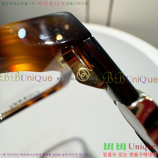 ���� �Ȱ� C655122-1