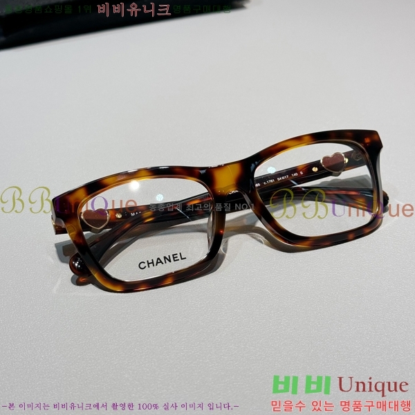 ���� �Ȱ� C655122-1