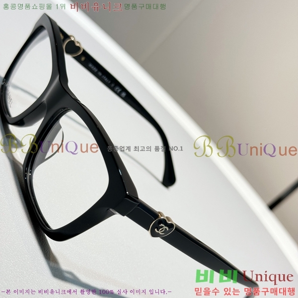 ���� �Ȱ� C655122-2