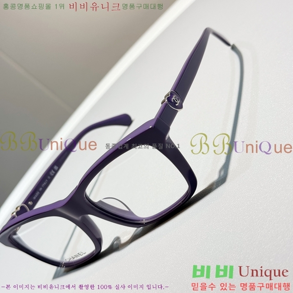 ���� �Ȱ� C655122-3