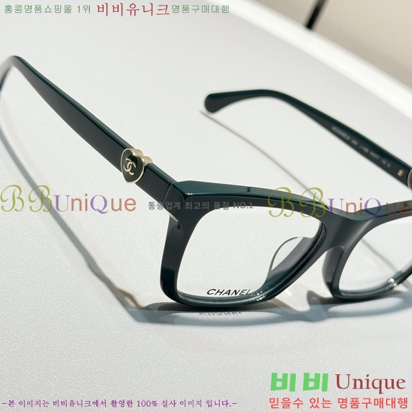 ���� �Ȱ� C655122-4