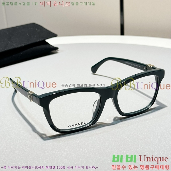 ���� �Ȱ� C655122-4