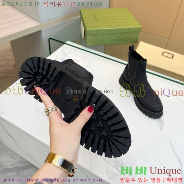 ���� ����ž ����Ŀ�� �������� 32GA289572-6