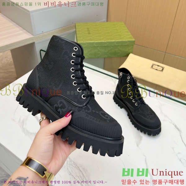 ���� ����ž ����Ŀ�� �������� 32GA289572-2