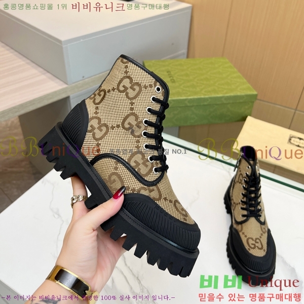 ���� ����ž ����Ŀ�� �������� 32GA289572-1