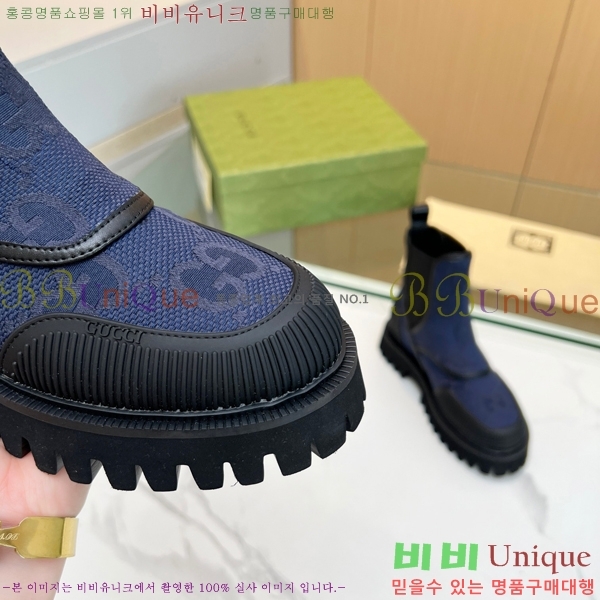 ���� ����ž ����Ŀ�� �������� 32GA289572-5