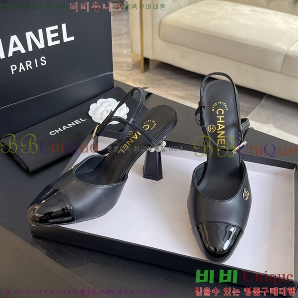 ���� ������ ������ 36CH248713-1 �� 8.5cm