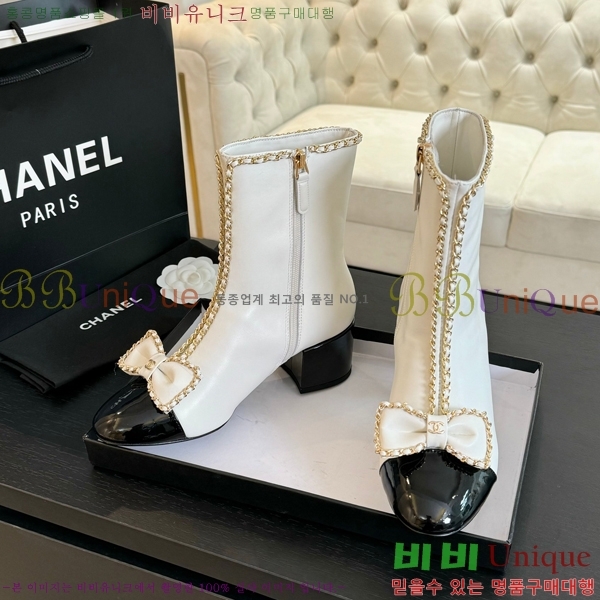 ���� ��Ŭ ���� 42CH248646-1 �� 5.5cm