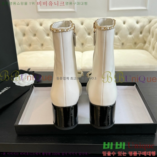 ���� ��Ŭ ���� 42CH248646-1 �� 5.5cm
