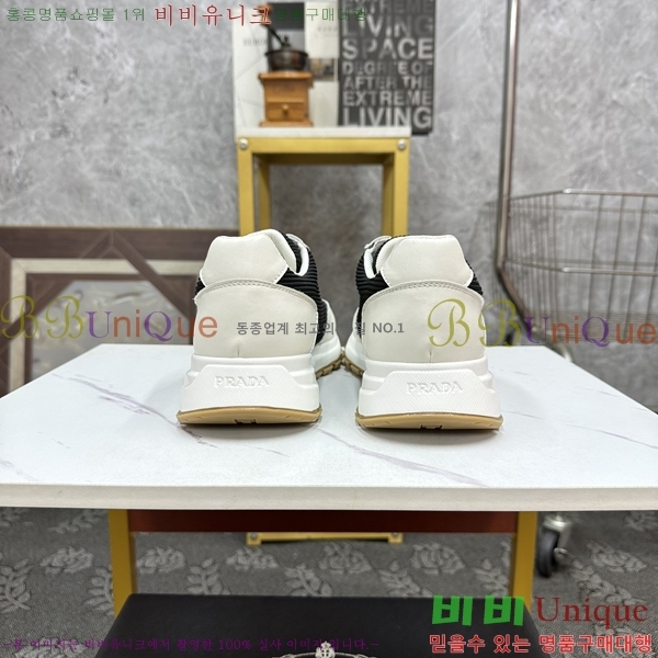 ���� ����� ����Ŀ�� P930154-2