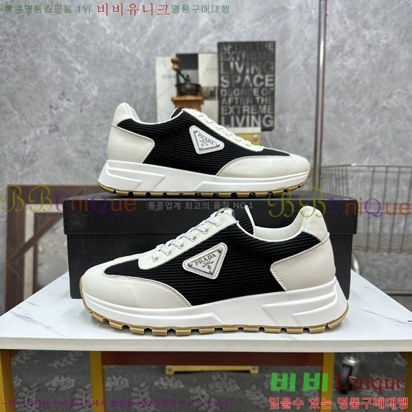 ���� ����� ����Ŀ�� P930154-2