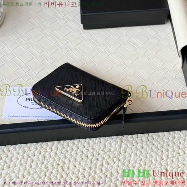 ����� ���ǾƳ� ī������ 2MC553-2