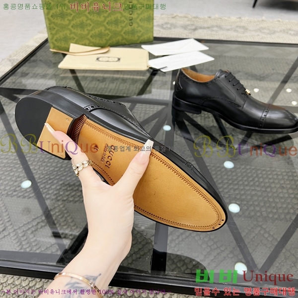 ���� ���� Ŭ���� ���� 65G2481420-4