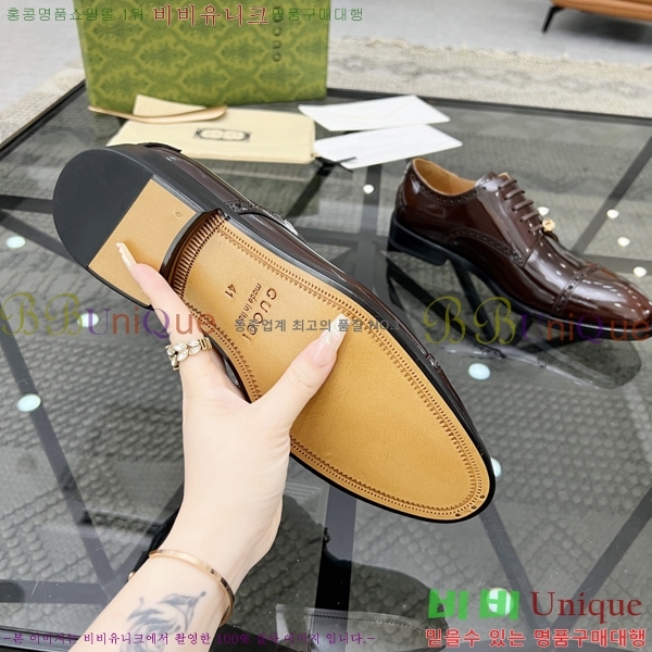 ���� ���� Ŭ���� ���� 65G2481420-5