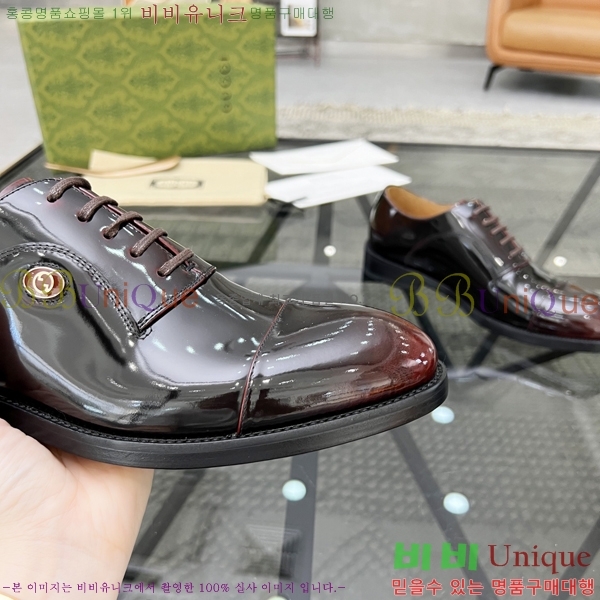 ���� ���� Ŭ���� ���� 65G2481420-2