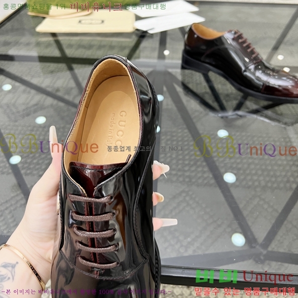 ���� ���� Ŭ���� ���� 65G2481420-2