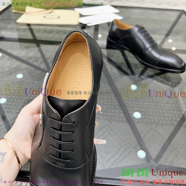 ���� ���� Ŭ���� ���� 65G2481420-3