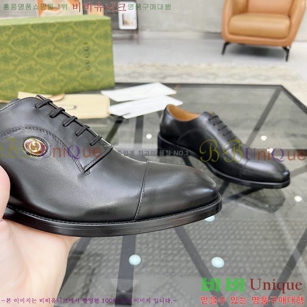 ���� ���� Ŭ���� ���� 65G2481420-3