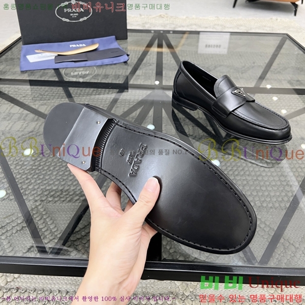 ���� ����� Ŭ���� ���� 65P2481419-4