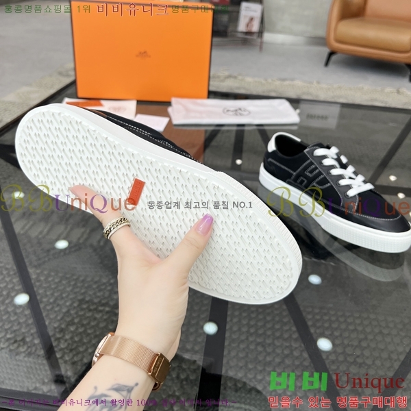 ���� �����޽� ����Ŀ�� H80000992-4