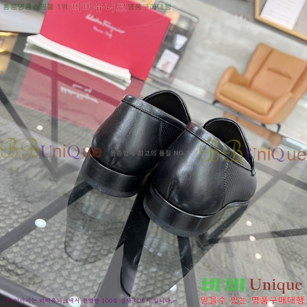 �䷹���� ���� 3FW6544598-1