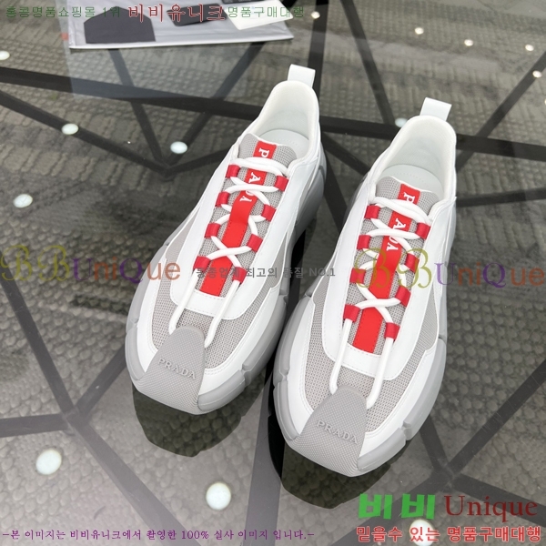 ���� ����� ����Ŀ�� P930144-2