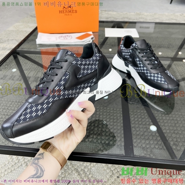 ���� �����޽� ����Ŀ�� H80000993-3