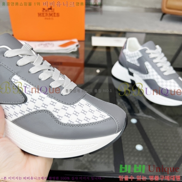 ���� �����޽� ����Ŀ�� H80000993-4