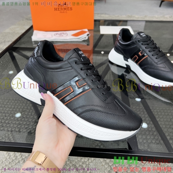 ���� �����޽� ����Ŀ�� H80000992-2