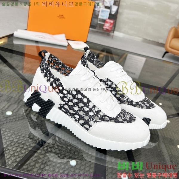 ���� �����޽� ����Ŀ�� H82629-2