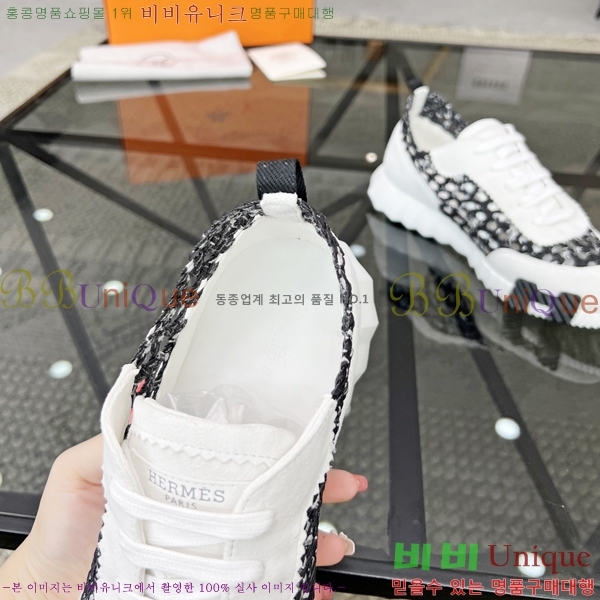 ���� �����޽� ����Ŀ�� H82629-2