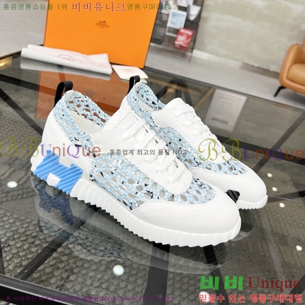 ���� �����޽� ����Ŀ�� H82629-3