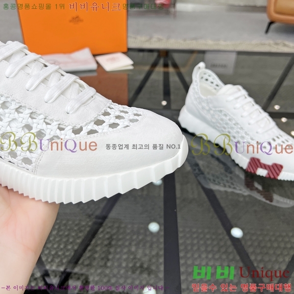 ���� �����޽� ����Ŀ�� H82629-5