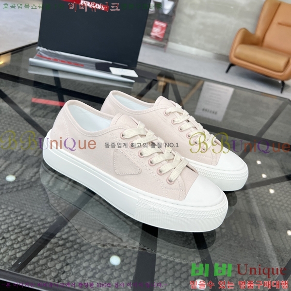 ���� ����� ����Ŀ�� P930160-2