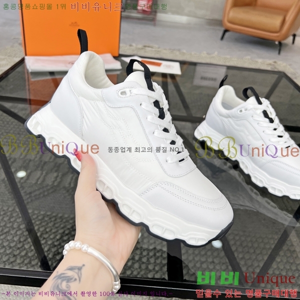 ���� �����޽� ����Ŀ�� H82630-1