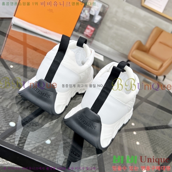 ���� �����޽� ����Ŀ�� H82630-1