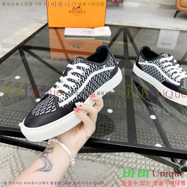 ���� �����޽� ����Ŀ�� H82632-1